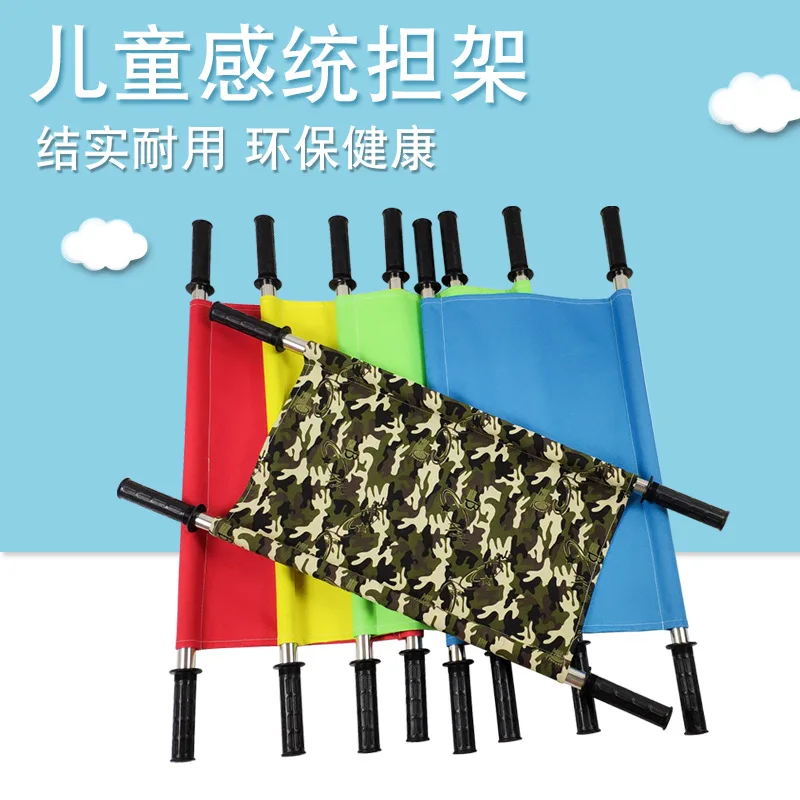 

Kindergarten Stretcher Two Lift Game Toy Children Sensory Integration Physical Fitness Training Equipment Fun Games Props