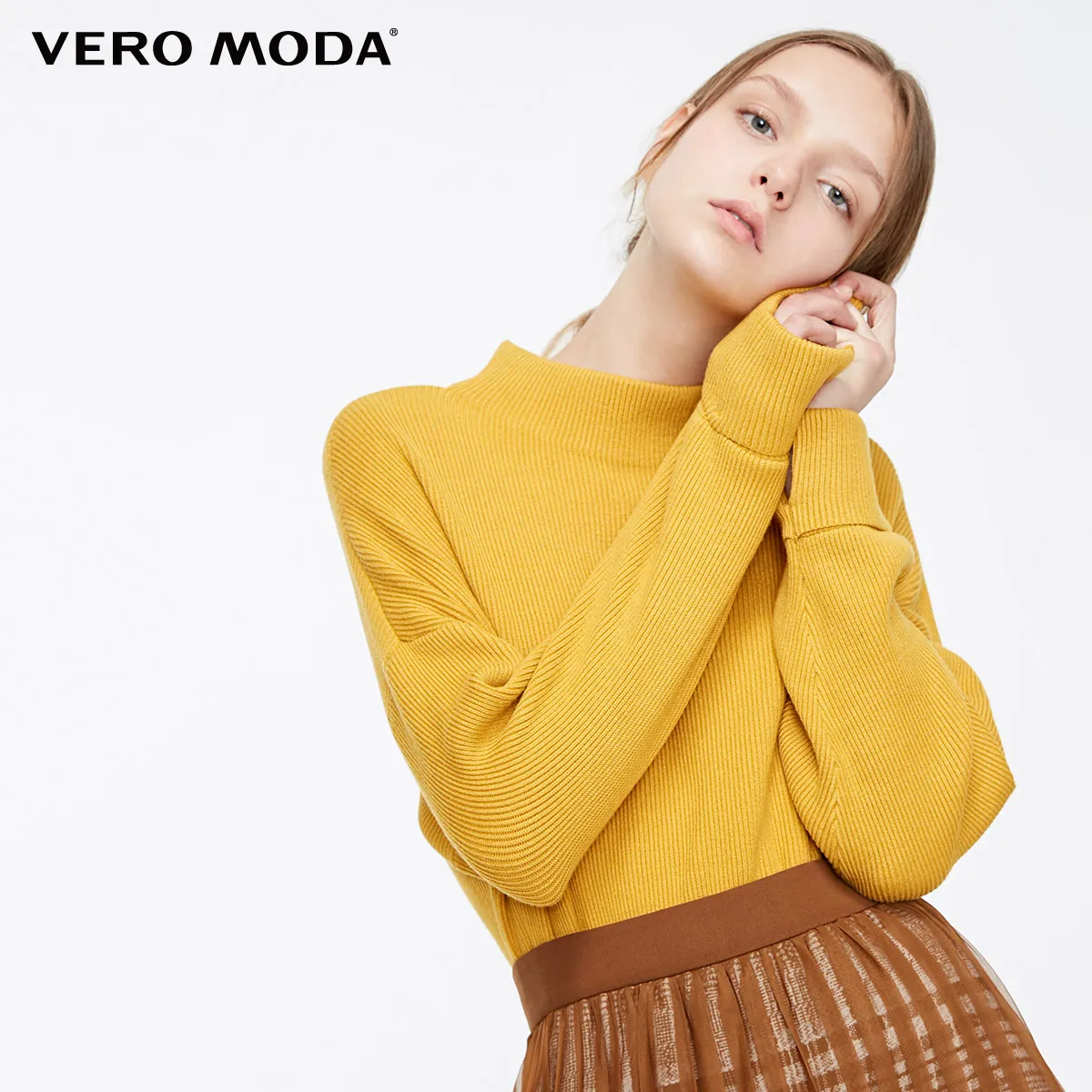Vero Moda женский минимализм ребристые рукава свободный крой вязать | 319113517 - Цвет: Carry yellow