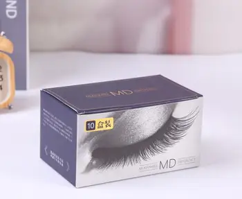 

Custom Corrugated Cosmetics Lotion package Box With Self Lock,Laser paper print Cosmetics Box ---PX11690