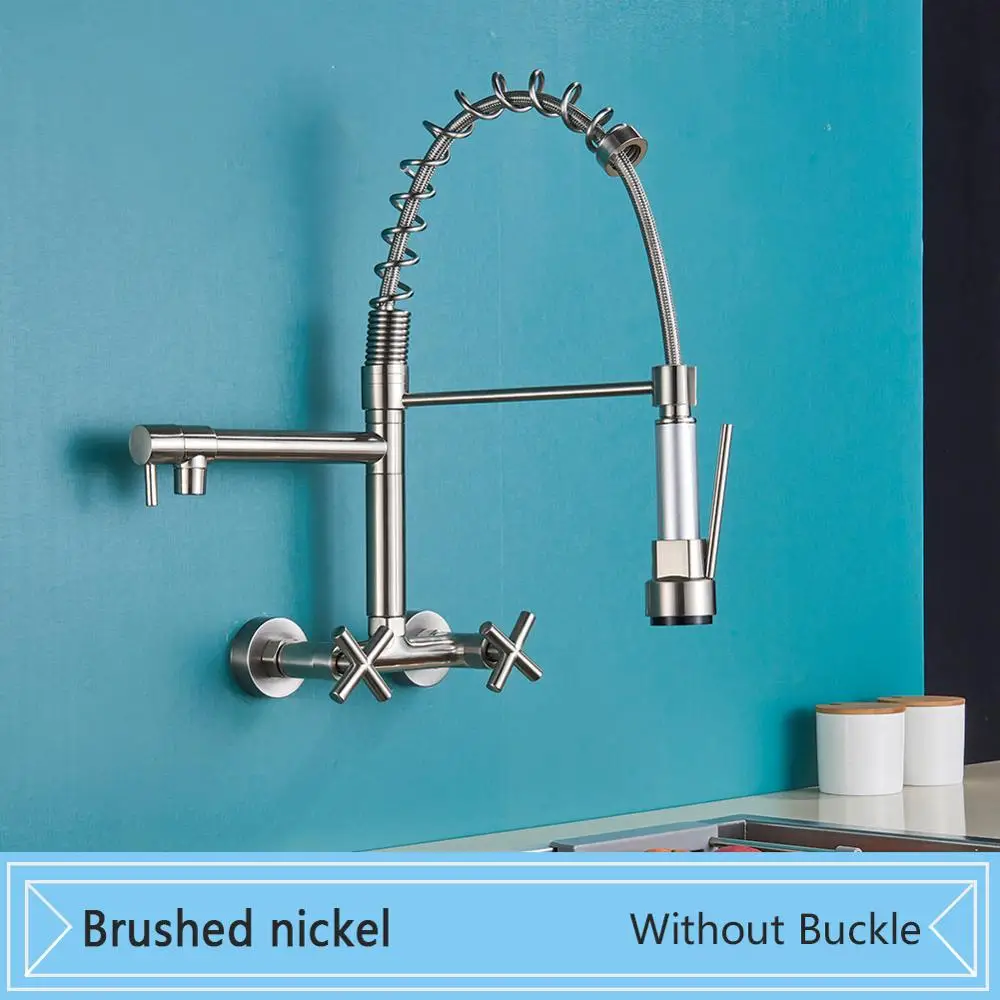 Brushed no Buckle