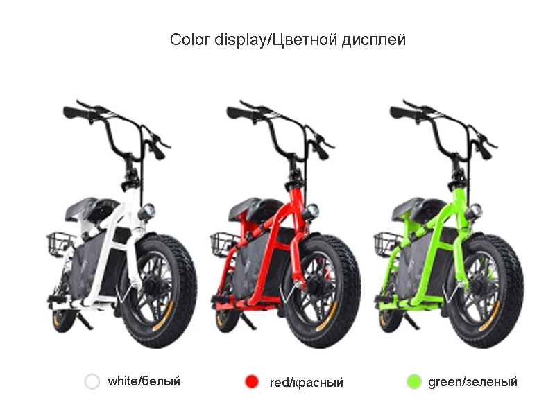 Родитель Ребенок Электрический велосипед мини взрослый женский ebike складной литиевый аккумулятор электрический велосипед электрический скутер e велосипед