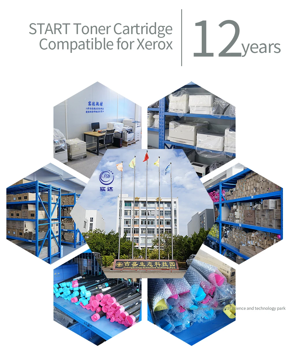 Старт совместимый сменный картридж с тонером для Xerox VersaLink B405 B400 B400DN B400N B405DN