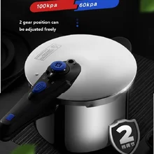 6л скороварка#304 нержавеющая сталь скороварка Индукционная газовая тушеная кастрюля 22 см кухонный горшок