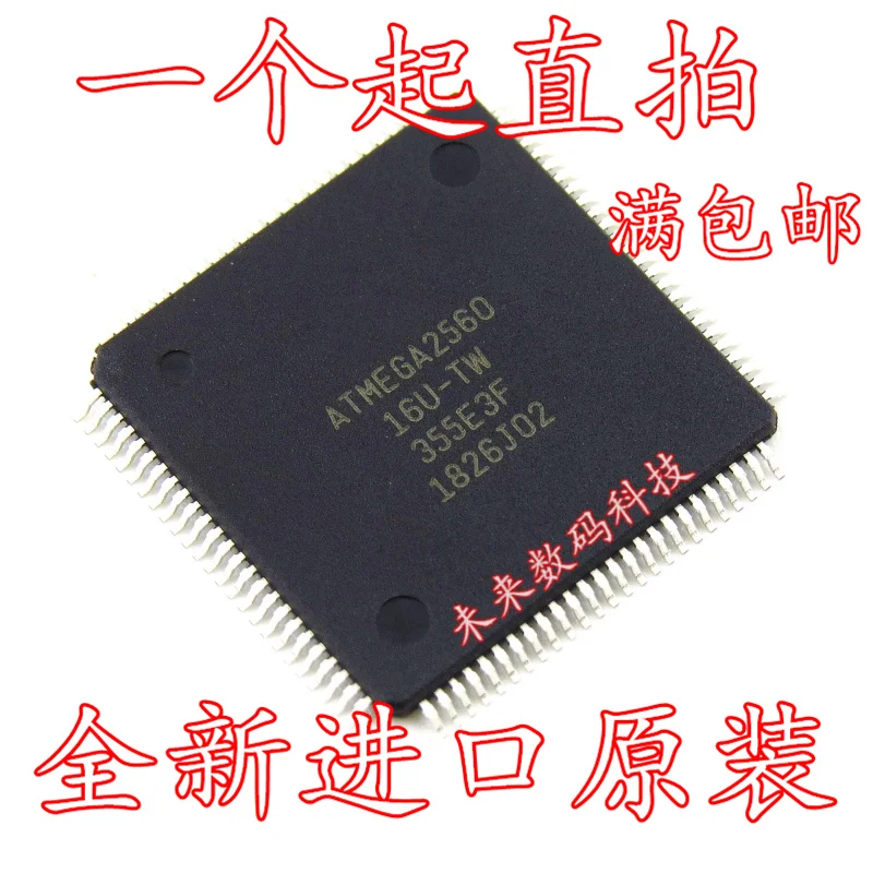 10 шт./лот ATMEGA2560-16AU TQFP100