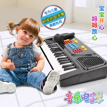 Детская музыкальная электронная клавиатура с 37 клавишами, начальный уровень с микрофоном, пианино, обучающая музыкальная игрушка