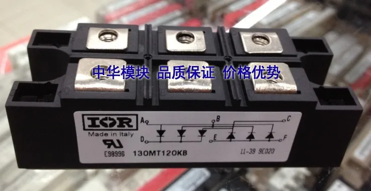 

70MT160KB US module Hot Spot--ZHMK