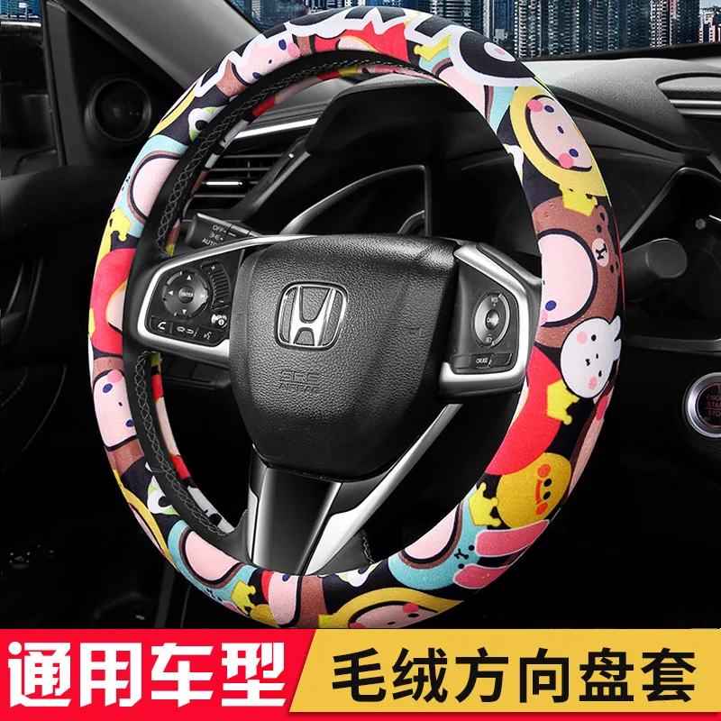 

Steering Wheel Cover for Vehicle Short Nap Creative Cartoon Car Grip Cover Cute Winter INS Car Mounted Grip Cover Women's