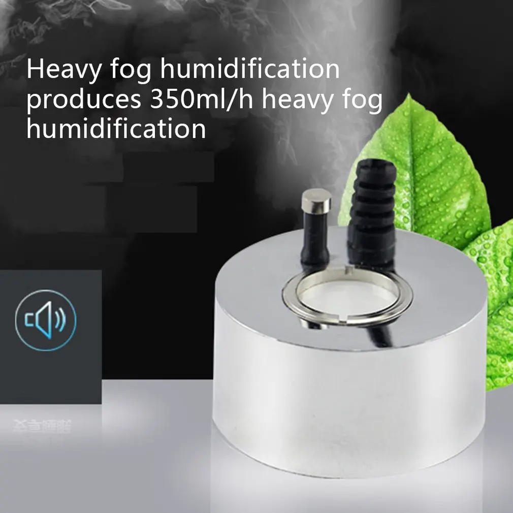 Intelligent 20mm Single Head Without Lamp Ultrasonic Atomizer Fog Atomizing Head Led Atomizing Lamp Rockery Water Bonsai