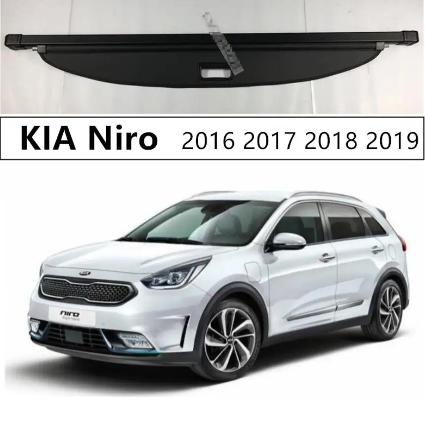 Защитный чехол для багажника KIA Niro 2016 2017 2018 2019 Высокое качество Черный Бежевый