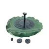 Garden Supplies