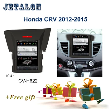 

PX6 Smart 10.4" IPS Screen Tesla Navigation For HONDA CRV 2012-2015 Android Car radio player GPS video recorder Car Multimedia
