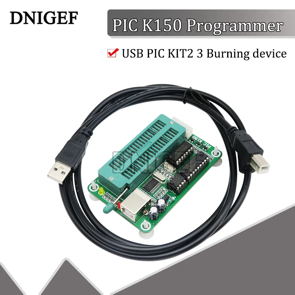 Программатор DNIGEF PIC K150 ICSP USB автоматическое программирование разработка