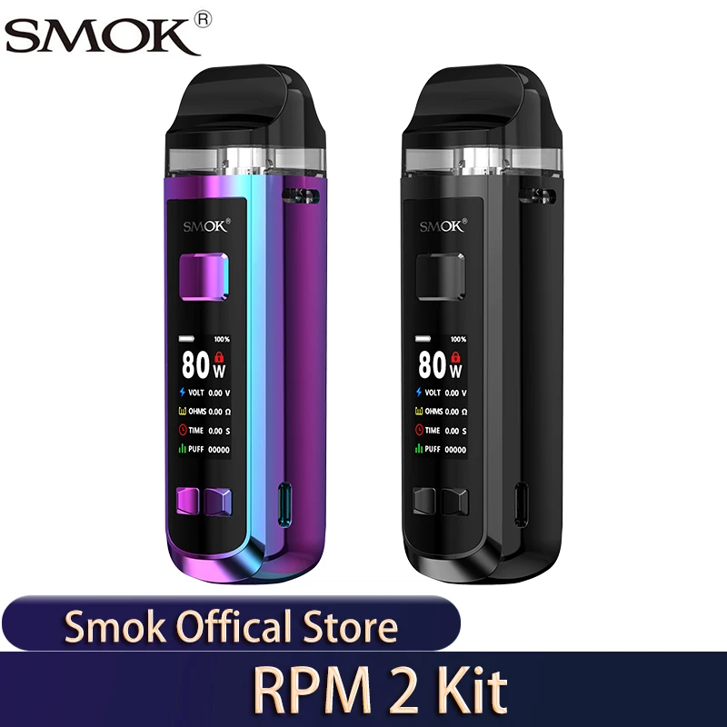 Электронная сигарета SMOK RPM 2 Pod 80 Вт 2000 мАч 7 мл | Электроника