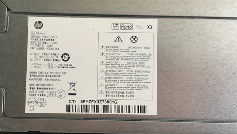 Блок питания для hp 480 400 G4 280 282 600 800G3MT 250W Питание PCH022 PCG002 D16-250P1A D16-250P2A 901760-002 004 901761-001 аккумулятор большой емкости