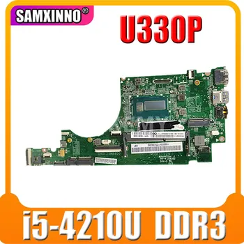 

High quality DA0LZ5MB8D0 Rev:D FOR Lenovo Ideapad U330 U330P Laptop Motherboard i5-4210U DDR3 100% Fully Tested
