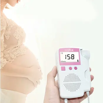 

Health Monitor Home Pregnant Women Without Radiation Monitoring Fetal Baby Fetal Moving Heart Sound Monitoring