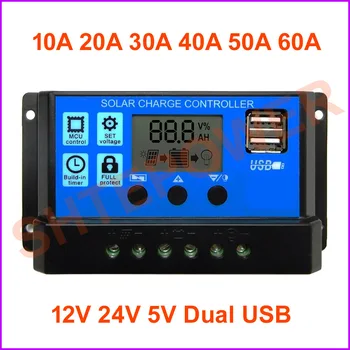 

PWM 60A 50A 40A 30A 20A 10A Solar Charge and Discharge Controller 12V 24V Auto LCD Solar Regulator with Dual USB 5V NEW