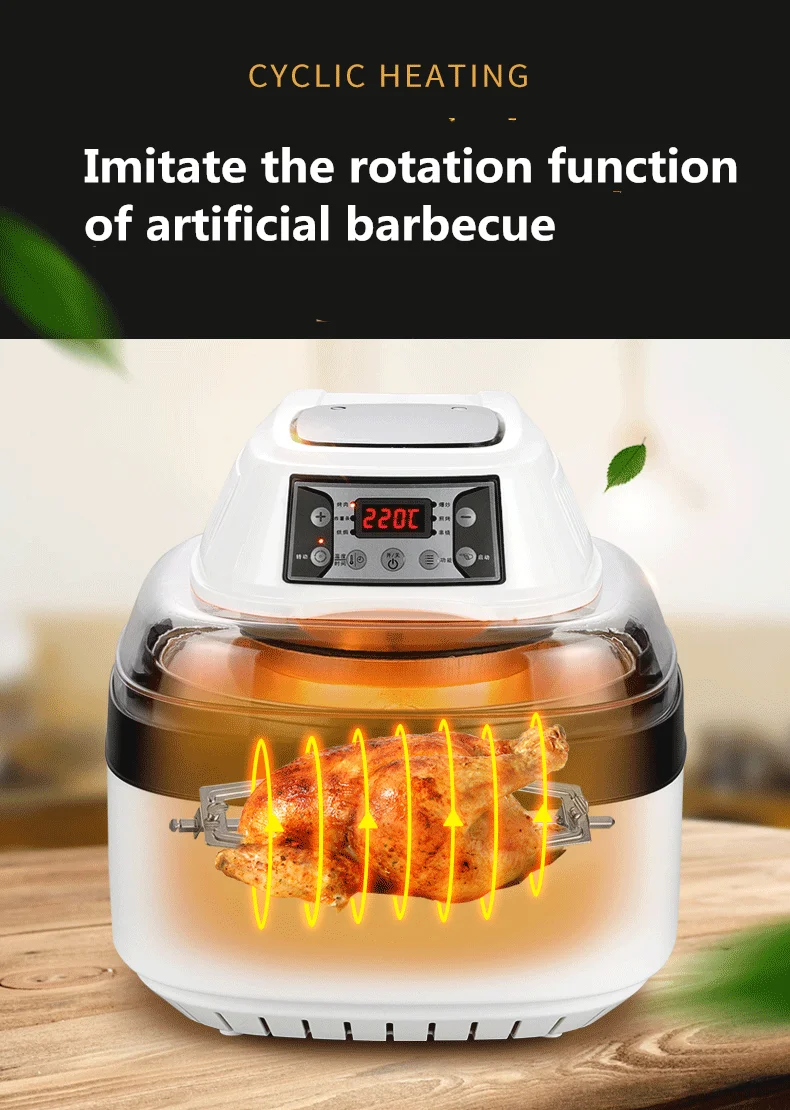 

SUSWEETLIFE Air frying machine home large capacity new oil-free special price visual super large multi-function automatic 220V