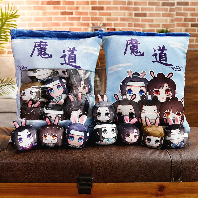 Черный Grandmaster of Demonic культивирование Wuxian Wangji кролик кукла игрушка Dango Подушка косплей реквизит подарки - Цвет: Черный