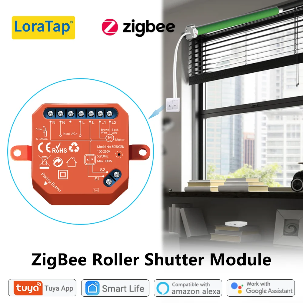 Tuya Zigbee 3.0 модуль переключателя штор для жалюзи с мотор совместим Умной жизнью