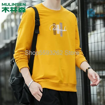 

Autumn men's sweater men's autumn students loose trend men's jacket large size