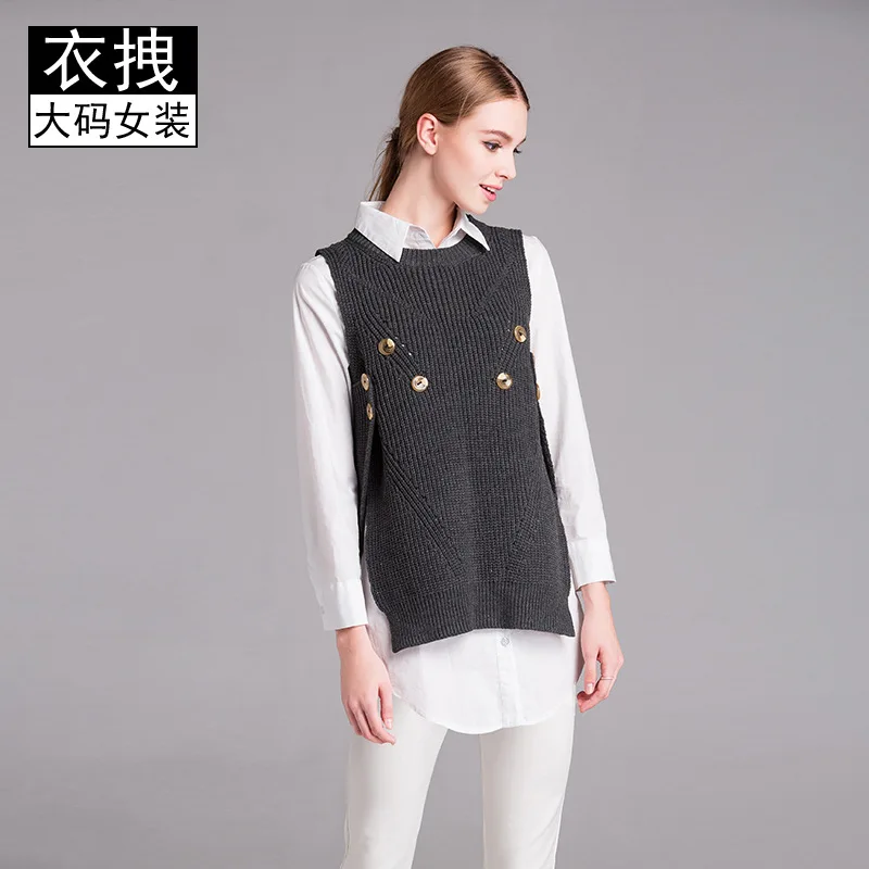 

[-Rebate Does Not Change] Waistcoat Fat Mm Irregular Pullover Warm Vest 200 Sweater