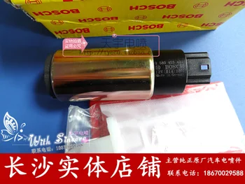 

Free Delivery. The electric fuel pump head 465 engine Specials