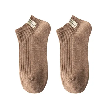

Men's Japanese Color Spun Cotton Standard Striped Men's Boat Socks Fashion Solid Color Light Mouth Socks