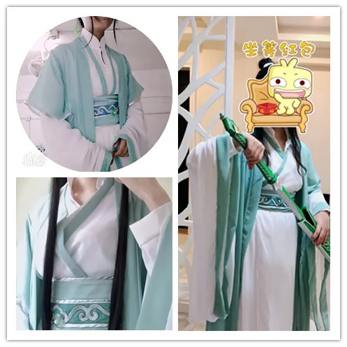 Китайский Аниме Косплей Костюм Shen Yuan Shen Qingqiu для мужчин ханьфу, косплей костюм полный комплект костюмы на Хэллоуин для взрослых нарядное платье