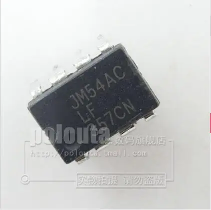 

100% original 50PCS LF357N LF357 DIP8