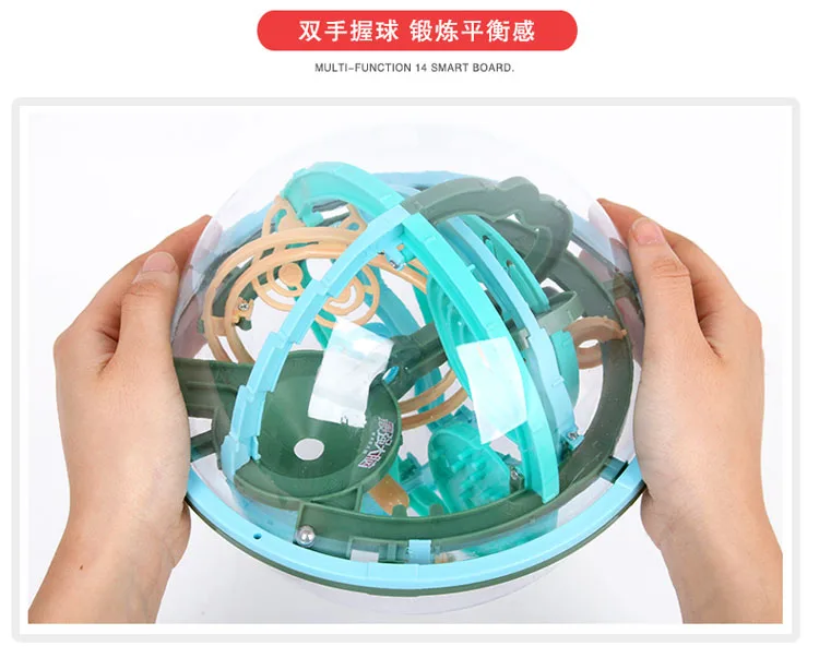 Сильный сгорание мозга это сгорание 3D Perplexus ролл-он детская развивающая игрушка Фэнтези Интеллект Магический мудрый шар