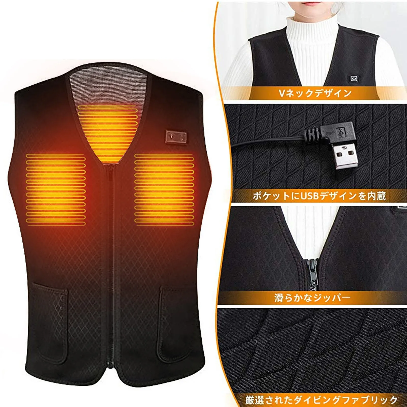 5 Areas Winter Heated Vest Jacket USB Men Electrically Heated Sleeveless Jacket Outdoor Fishing