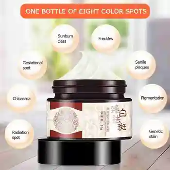 

Whitening Cream Repair Fade Freckles Remove Dark Spots Melanin Remover Brightening Face Care