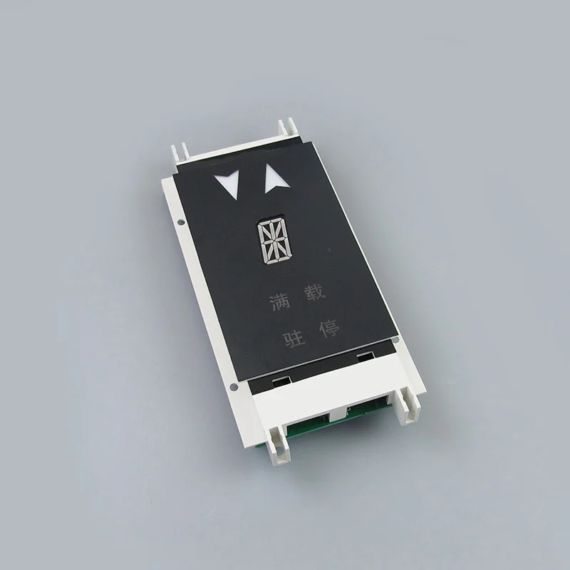 

Outbound Call Board Display XAA/XBA23550B3/B4 Elevator Accessories