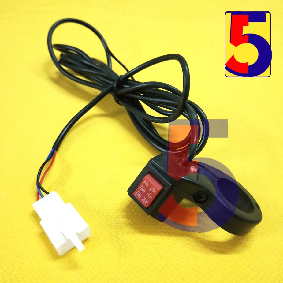 Ebike-Parts-Wuxing-Switch-Horn-Button-Handlebar Horn-Head-Light-On-Off-Button-2-in-one-Horn-switch-3-speed-switch (11)