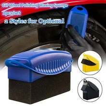 

Car Tire Cleaning Sponge Wipe Polishing Oiling Waxing Brush Tool with Cover Universal Auto Wheel Tyre Contour Maintenance Care