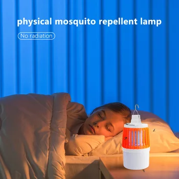 

Disinfect Sterilizer Night Light USB Mosquito Killer Lamp for Household Bedroom Anti Insect Killer Bug Trap UV Light Lamp