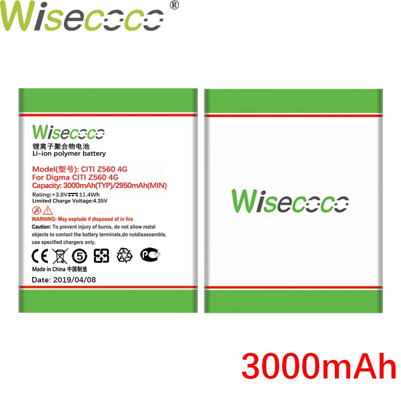 Wiscoco 3000mAh аккумулятор для DIGMA CITI Z560 4G мобильный телефон новейшее производство высокое качество аккумулятор+ номер отслеживания