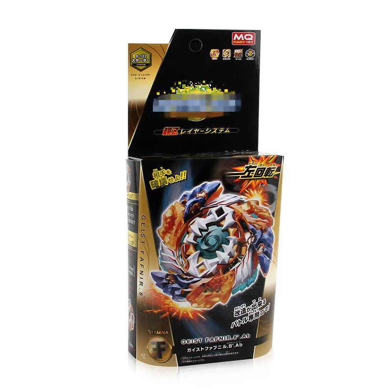 Боевой гироскоп игрушка B-122 Phagocytic Magic Dragon Burst Spinner левый вращающийся сплав в сборе с передатчиком