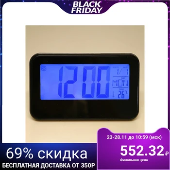 

Alarm clock electronic backlight week, black, 9.5 х15. 5 cm 3244750