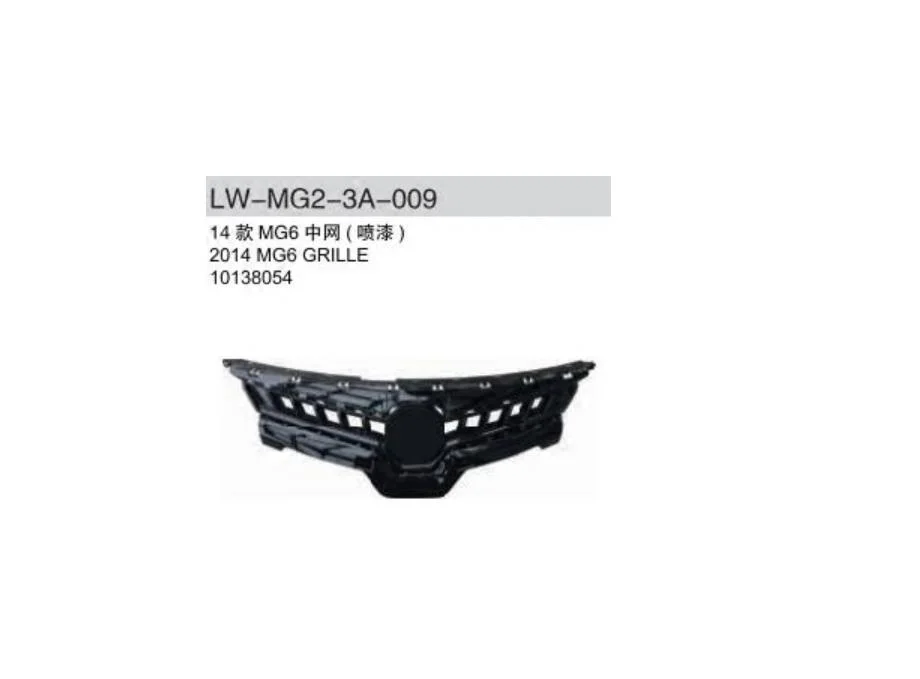 

2015 New model Front plastic black middle grill for Chinese SAIC ROEWE MG6 Auto car motor part 10138054