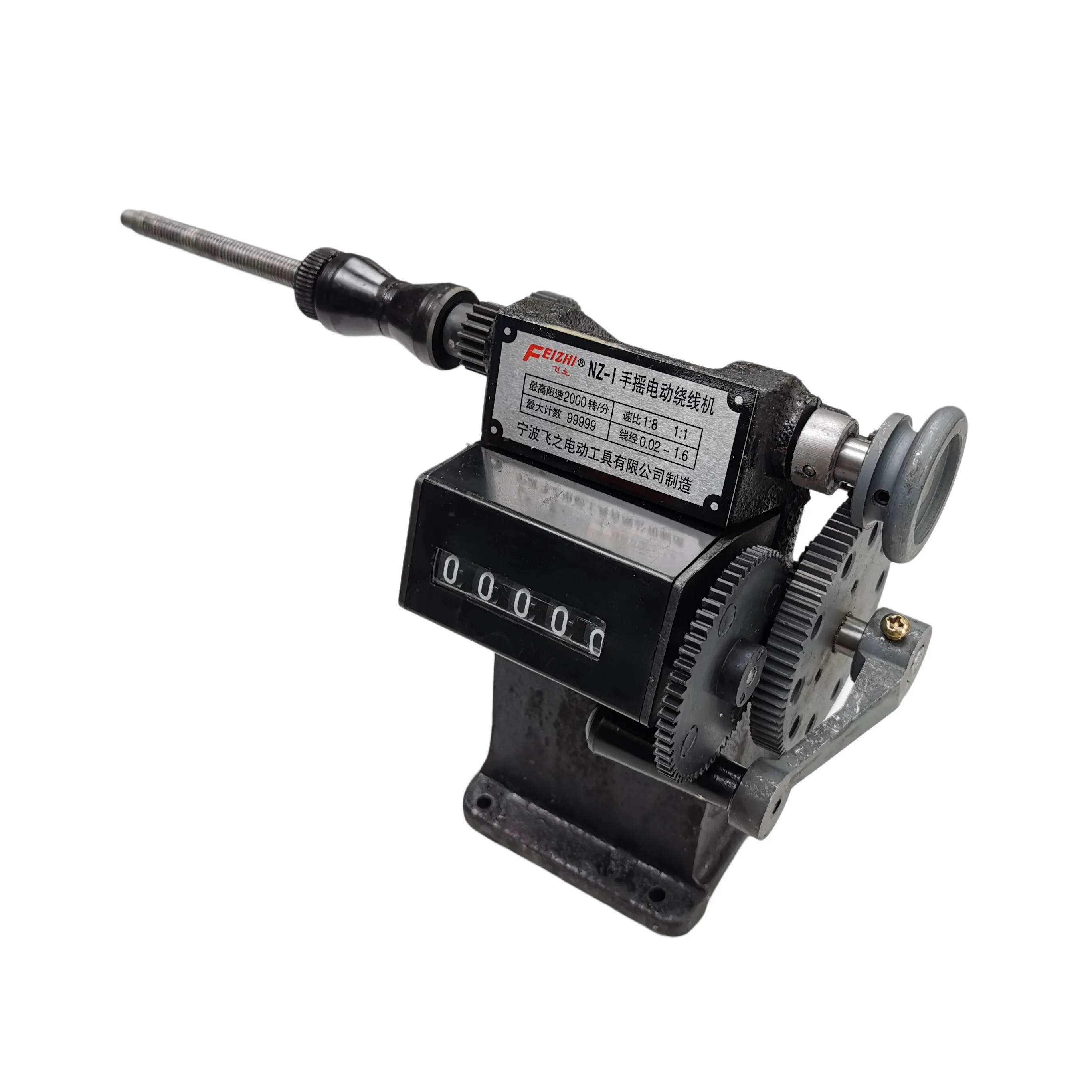 Winding Machine Winder | Tool Parts - Nz-1 Machine Dual