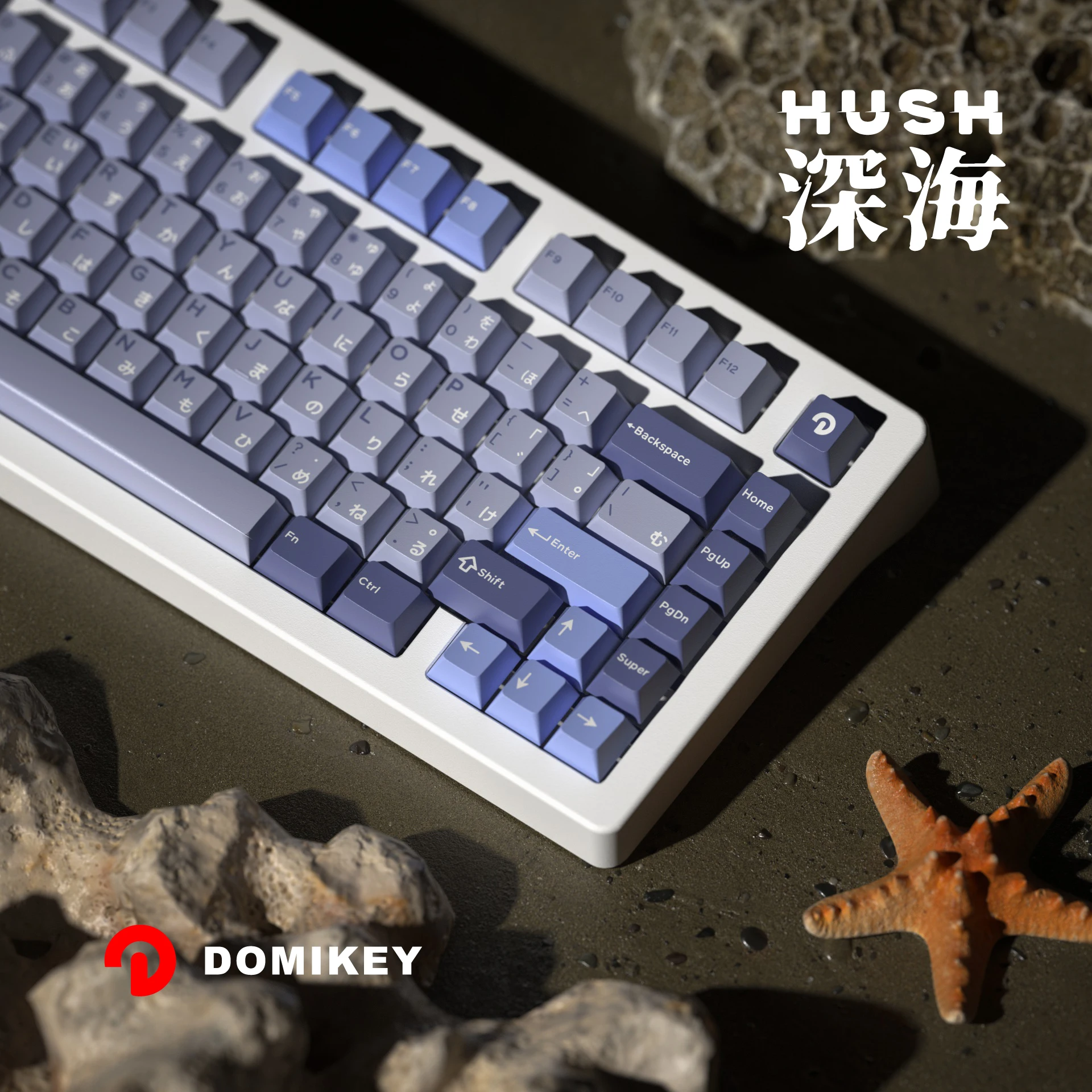 Domikey ハッシュキーキャップ メカニカルキーボード用 ABS