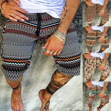 

80% Hot Sales!!! Men Shorts Straight-leg Breathable Cotton Blend Casual Retro Print Shorts for Daily Wear