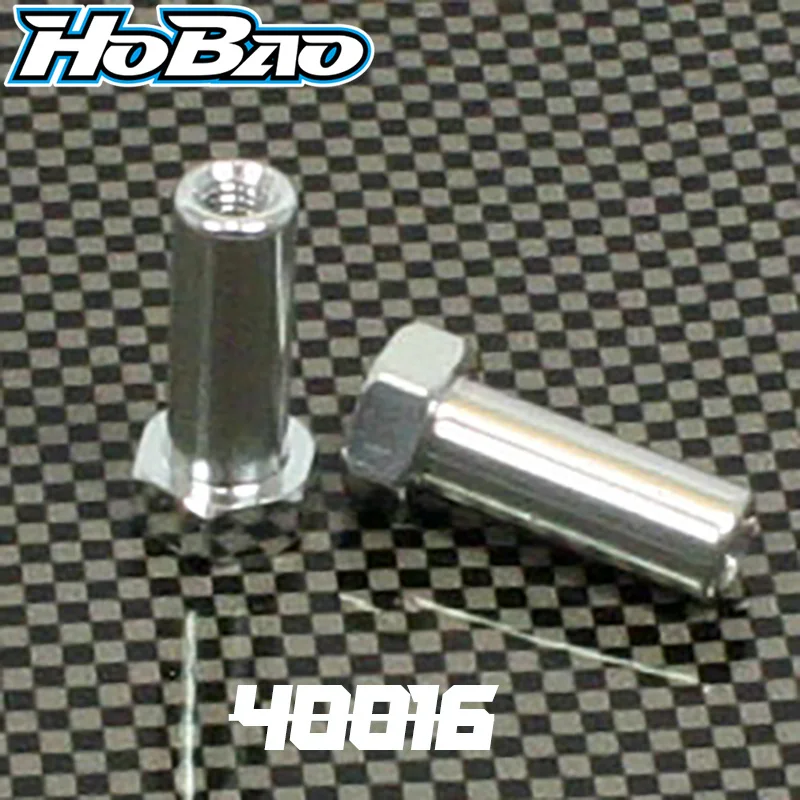 

Оригинальный OFNA/HOBAO RACING 40016 сервопривод для гипер 1/10 H2E RTR/PRO багги