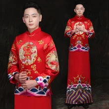 Новое поступление, тонкий китайский костюм-туника с вышивкой, мужской костюм со штанами, мужские свадебные костюмы, торжественное платье, мужской костюм жениха+ штаны