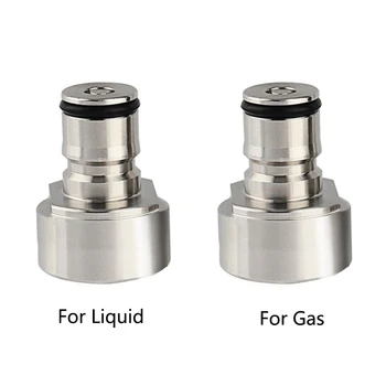 

Ball Lock Conversion Post 5/8Inch Cornelius Ball Lock Post Convert to Cornelius Ball Lock Keg