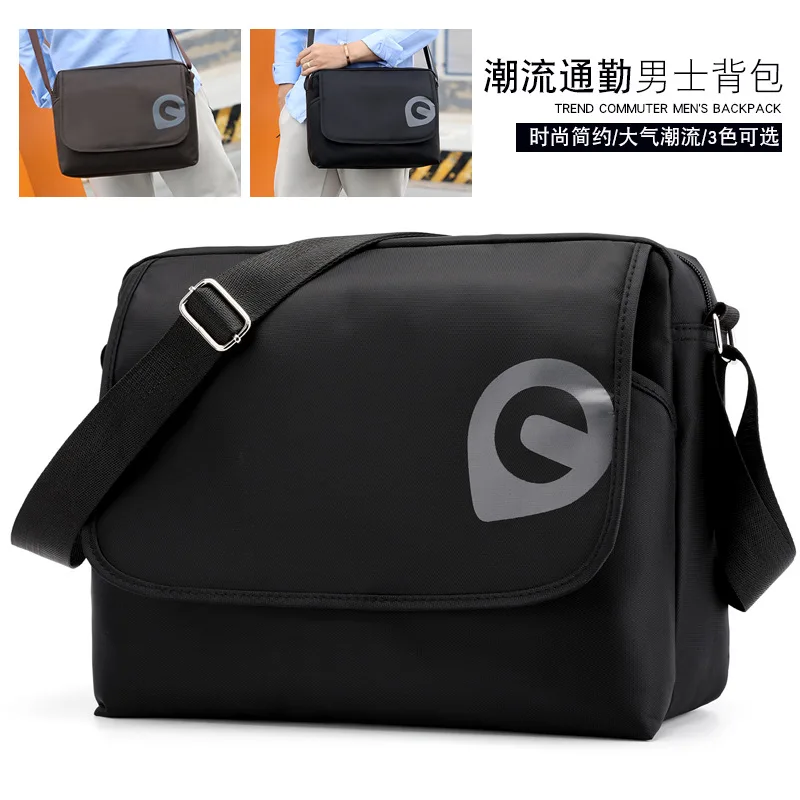 

2019 New Products Shoulder Bag Men Canvas Messenger Bag Korean-style Men's Bag Student Bag Casual Pannier Bag Men's Bag Bag