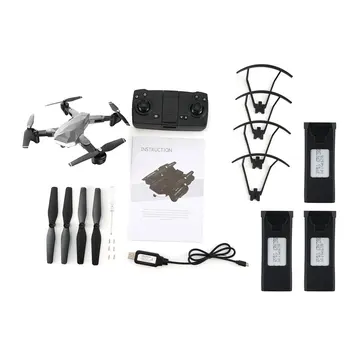 

C53 GPS Foldable RC Drone 1080P HD Camera 2.4G/5G WIFI FPV RC Professional Helicopter Remote Control Quadcopter