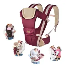Регулируемый слинг для новорожденного ребенка, наездник, передний Ремень, слинг, держатель рюкзака, безопасный и безопасный для кожи